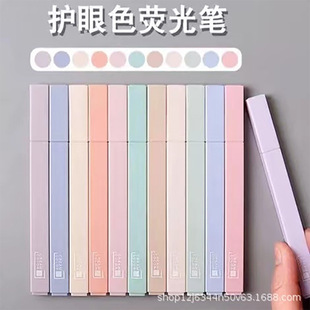 Collective club color soft head highlighter 7211 light speech color light color system marking strokes key marker pen complementary color