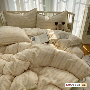 Cute Cartoon Style Dog Cotton Four-piece Set Girl's Heart Cotton Student Dormitory Three-piece Set Quilt Cover Bed Sheet Bedding