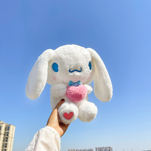 Sanrio Love Culomi плюшевая кукла милый мультфильм Yugui Dog большая кукла спящая подушка подарок