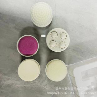 Factory five-in-one facial cleanser electric facial cleanser facial brush facial cleanser massage beauty instrument gift