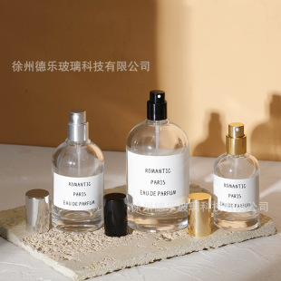 Wholesale 30ml50ml100ml glass perfume bottle classic style round shoulder press perfume packaging bottle spray bottle