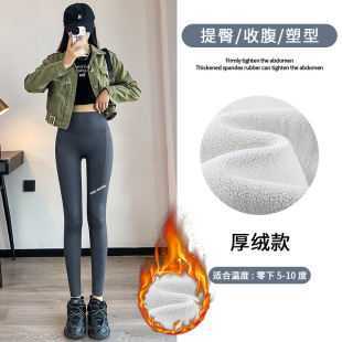 Autumn and Winter popular shark pants women's cropped high waist Barbie pants hip lifting belly contracting slim-fit anti-slip crotch tight leggings