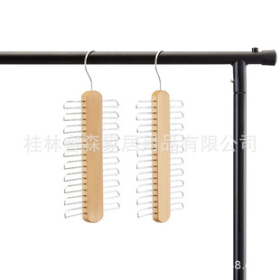 Wooden 10-layer 20-hole tie rack tie hanging wood solid wood non-slip metal hook belt storage rack