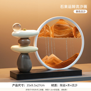 Light Luxury Decorations Office quicksand Painting Ornaments Living Room TV Cabinet Wine Cabinet Entrance