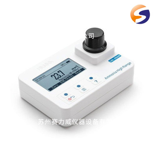 HI97701 residual chlorine portable photometer multiple measurement methods Water Quality Analyzer