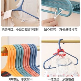 Thickened Shoulder Pare Adult Seamless Anti-Shoulder Goose-shaped Integrated Clothes Hanger Wet and Dry Drying Hanger Thick Clothes Support