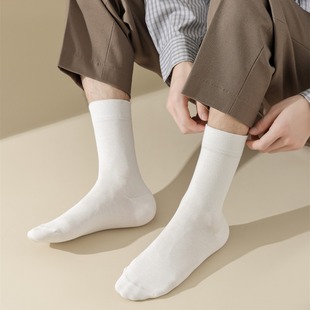 Cotton boneless men's socks Four Seasons black white gray basic men's cotton socks mid-calf length socks business socks Zhuji socks