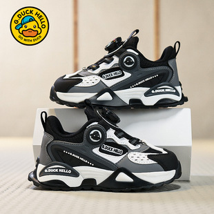 Little Yellow Duck Men's Shoes 2025 Spring and Autumn New Breathable Mesh Mesh Running Shoes for Children and Girls Children's sneaker