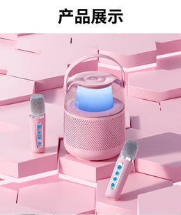 Wireless Bluetooth Speaker K Song Small Sound T-908 Color Light Dual Microphone Cross-border Player Multifunctional Portable Speaker