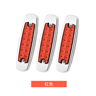 Cross-border custom car LED truck tail light truck side small colored light 12v 24vled electroplated side light