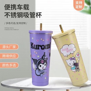 New Cartoon Pattern Suction Cup Double Layer Stainless Steel Coffee Cup Phnom Penh Lid Portable Large Capacity Cold Cup