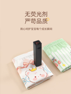 Children's underwear girls cotton boxer waist breathable baby class a antibacterial shorts a generation of hair