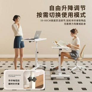 Sofa Side Table Replaceable Mobile Lifting Bedside Table Home Living Room Coffee Table Folding Desk Bedroom Study Table
