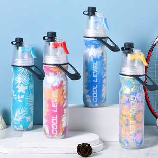 Portable lifting ring PE net red spray cup multifunctional outdoor sports spray kettle double cross-border cold spray cup