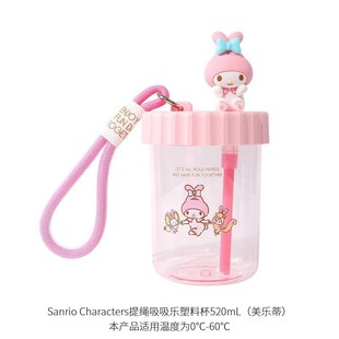 Истинная Sanrio Strawberry Manor Blind Box Play Culome Gar Pacha Pouding Dog Мелотти Оптовая продажа