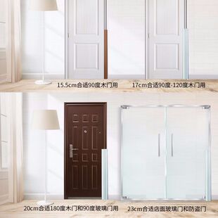 Door Slit Anti-pinch Hand Strip Silicone Baby Anti-pinch Door Cam Door Plug Glass Door Push-pull Door Door File for Children One