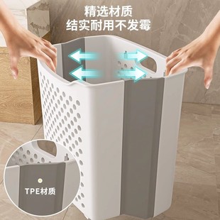 Household Foldableable Wall-Mounted Dirty Clothes Basket Clothing Organizer Satchel Dirty Clothes Basket Large Capacity Plastic Cut Out Storage Basket