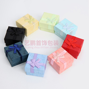 in stock wholesale 4*4 heaven and earth cover cloud bow jewelry packaging box earring ring box jewelry gift box