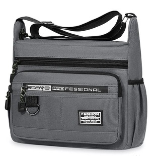 Seven-layer multi-pocket large-capacity shoulder bag waterproof wear-resistant backpack business bag business casual men's messenger bag