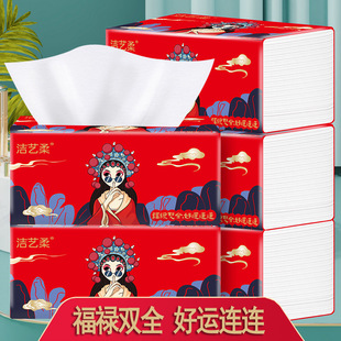 Guofeng перекачка бумаги пятислойная родная древесная масса семья доступная Большая упаковка бумажная фабрика оптом целая коробка салфеток из туалетной бумаги