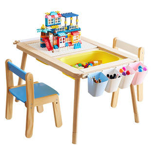 Solid Wood Multifunctional Sensory Table Building Block Table Liftable Kidsren's Game Table Baby Toy Table Fulisat
