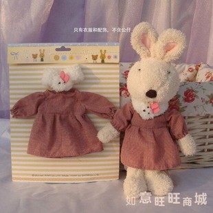 Sucre rabbit suit sugar rabbit clothes rabbit doll matching clothes Sugar Bear sugar cat doll changing clothes