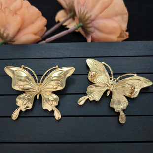 Ancient Style DIY Materials, Imitation Dot Emerald Burnt Blue, Mother-of-pearl Tire Bottom, Butterfly Brooch, Hairpin, Hairpin, Clothing Accessories