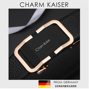 Men's Middle-aged and Young Men's Belt Trendy Men's Pants with Business Casual Simple Cowhide Belt Automatic Buckle Fashion Belt