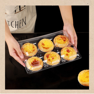 Two Egg Tart Boxes, Food Plastic Packaging Boxes, Egg Tart Plastic Packaging, Disposable Plastic Packaging Boxes