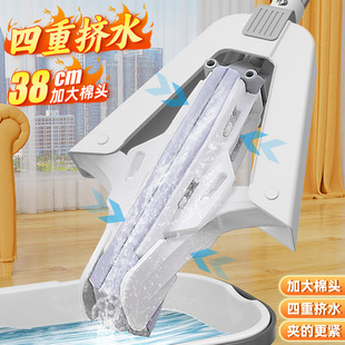 Sponge head absorbent mop household hands-free cotton toilet bathroom 38 large folding mop a generation of hair
