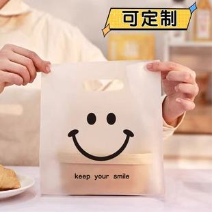 Thickened Plastic Takeaway Packing Bag Transparent Food Packaging Bag Bread Baking Cake Dessert Tote Bag