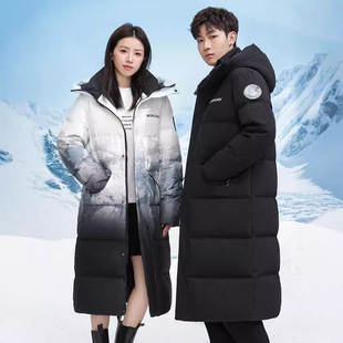 Winter New Snow Mountain Gradient Thickened Warm Long Loose Hooded White Duck Down Jacket for Men and Women Couple