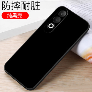 Применимый oppok12plus чехол для телефона k12plus Защитный чехол oppo силиконовый мягкий чехол k12puls премиум-класса Джейн