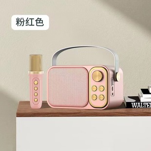 Новый трансграничный YS103 портативный беспроводной Bluetooth-аудио с микрофоном для домашнего использования портативный KGebao поющий артефакт