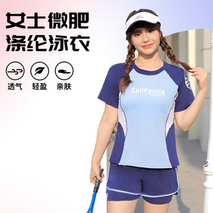 Swimwear Adult Swimwear Women's 2025 New plus size Split Two-piece Short-sleeved Student Hot Spring Conservative Swimsuit