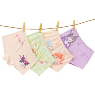 2025 Kidsren's Underwear Female Skin-Friendly Cartoon Cute Small and Medium-Sized Kidsren's Underwear Boxer Briefs Baby Kidsren's Intimates