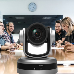 10X Optical Zoom Meeting Room Network HD Camera and Omni-directional Microphone for Video Conferencing