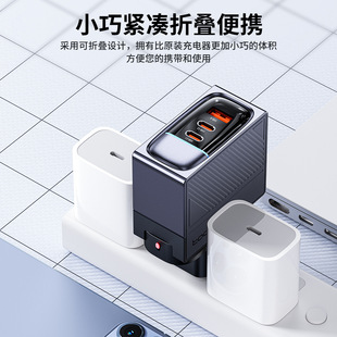 Toocki flash charger 100W gallium nitride 2C1A gun gray super charging charger suitable for mobile phones and computers