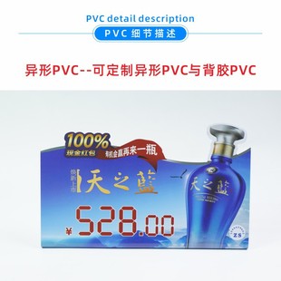 Kafushi work permit hanging rope hanging rope work card rope access card hanging belt printing LOGO