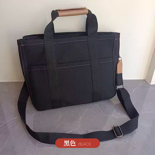 Mother and Baby Canvas Mummy Bag Fashionable Multifunctional Mother and Baby Shoulder Crossbody Bag Simple Tote Bag Multi-Layer Women's Bag