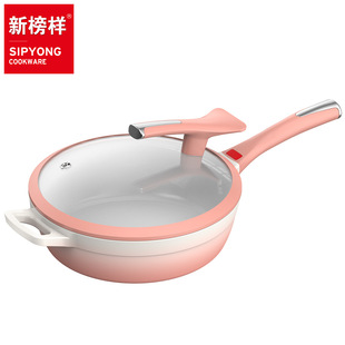 New model ceramic frying pan non-stick pan egg steak household frying pan 28cm non-stick frying pan