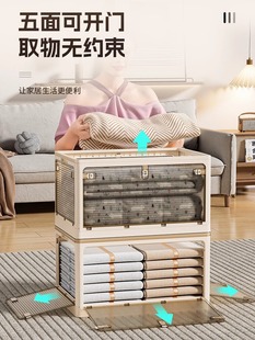 Ящик для хранения Xingyou бытовой гардероб Одежда Одеяло ящик для хранения пластиковый прозрачный складной ящик для хранения