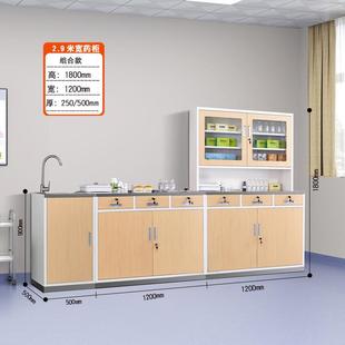 Hospital Western Medicine Cabinet Wood Grain Transfer Disposal Desk Pharmacy Pharmacy Clinic Console Dispensing Cabinet Outpatient Medicine Cabinet