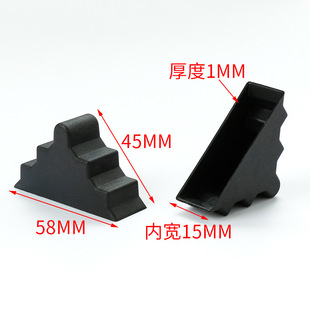 Plate Corner Protection Anti-collision Plastic Black Ceramic Tile Packaging Anti-collision Corner Lighting Pendulum Decoration Picture Frame Corner Protection