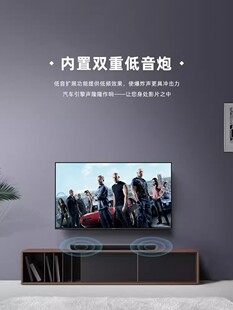 Ya. Ma ha ATS-1090 Bluetooth TV Echo Wall home Shadow bar living room audio Dolby sound