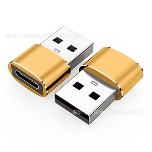 Type-c в usb2.0 в родительский зарядное устройство PD кабель передачи данных к USB-C аудио конвертер