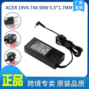 Acer Acer laptop 19V4.74A 90W power adapter 5.5*1.7MM charger