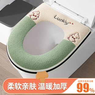 Huanxi Rabbit утолщенный туалетный коврик крышка унитаза Бытовая мультяшная крышка для унитаза универсальная Водонепроницаемая Крышка для унитаза простая наклейка для унитаза