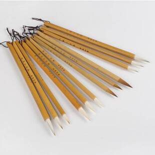 Wolf Hair Yang Hair and White Cloud Brush suit Primary School Students Adult Beginners Practice Chinese Characters