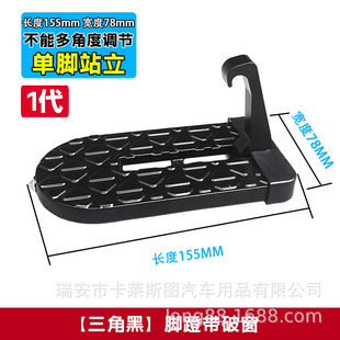 For the top pedal door free brand logo support color selection spray paint multi-color optional